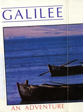 Galilee (198x)(Shards Software) box cover front
